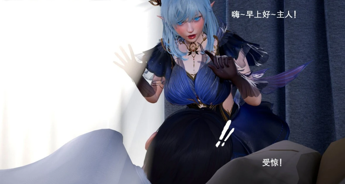 [3D] 【MH/3D/全彩中文】封我为尊第一季01-11完【2290P/1G】