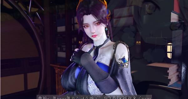 [3D] 【DH/3D/同人/中文CV】我穿越到了斗破苍穹-曹颖篇 中文字幕【18′/1.9G】