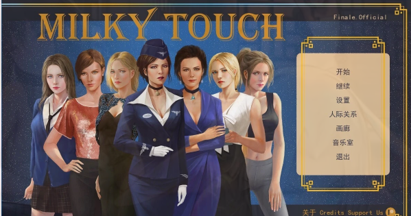 [双端] 【SD/3D/欧美SLG/汉化】白色触摸牛奶触觉Mikly touch 双端汉化完结版【4.6G】