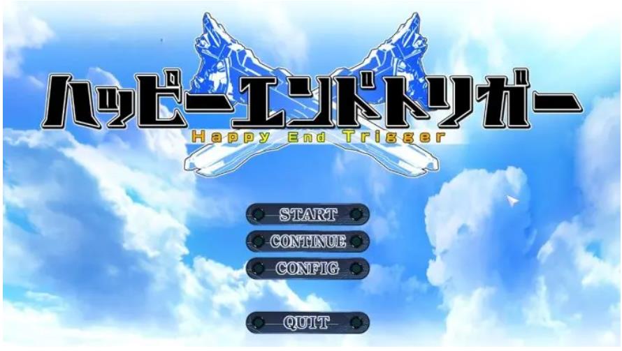 【电脑】Happy End Trigger ハッピーエンドトリガー-汉化版-1.0.0.0-电脑 [6.98GB]