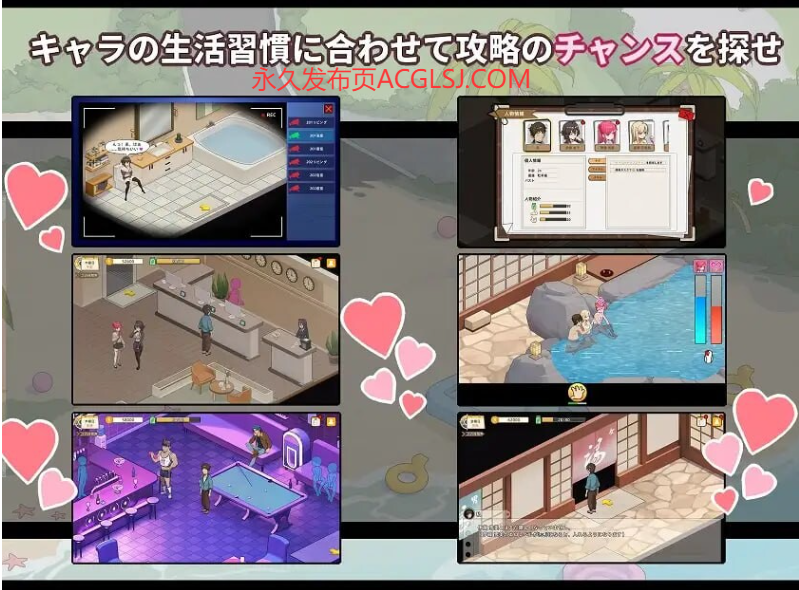 新作[日式SLG/NTL/人妻/动态] 蘑菇岛打工日记 ～客房的秘密～ キノコ島のバイト日記 ~客室のひみつ~ 官方中文版 [1.60G]