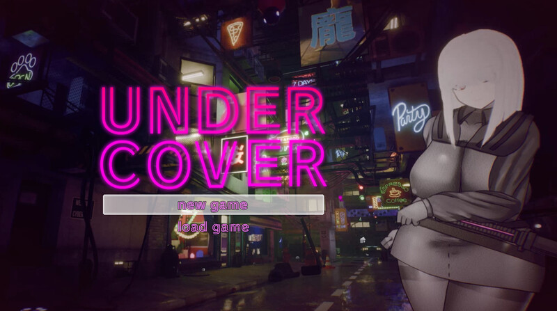 新汉化【回合RPG/战斗H/科幻/动态】赛博朋克エロRPG（UNDER COVER ~サイバーパンクエロRPG~）Ver240625 AI汉化版+存档 [2.10G]