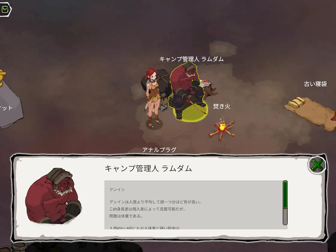 更新[日式SLG/拘束教育/动态] 埃琳娜的故事 エレナの物語 V1.4 官中版+V1.2 官中步兵版 [PC+安卓1.30G]