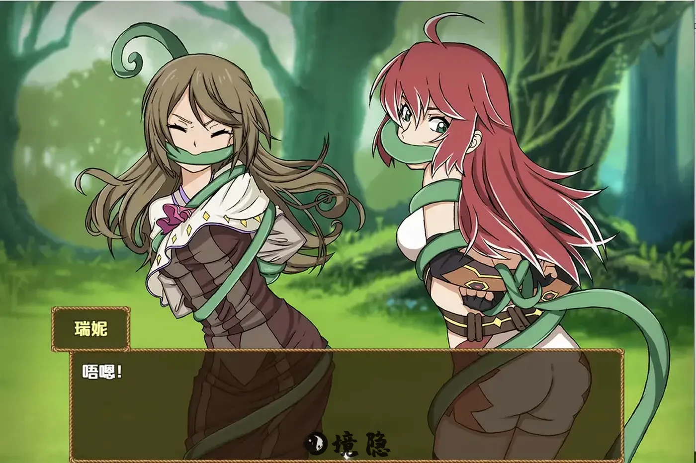 【电脑】新汉化[日式RPG] Didnapper2 v1.2.3 内嵌AI汉化版 [1.90G]