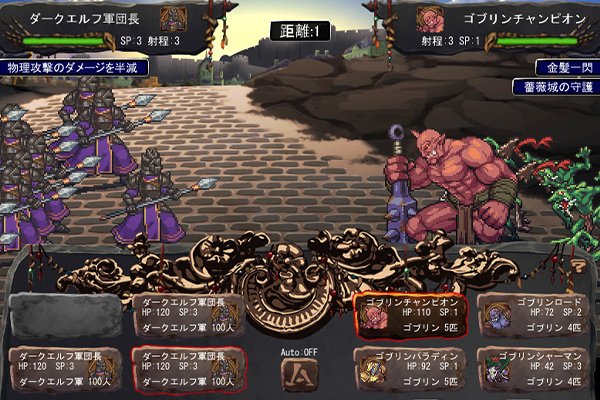 【电脑】[大型经营SLG/异种X] 哥布林巢穴theFable 淫辱物语编纂版 Ver2025.07.29 官方中文版 [10.0G]