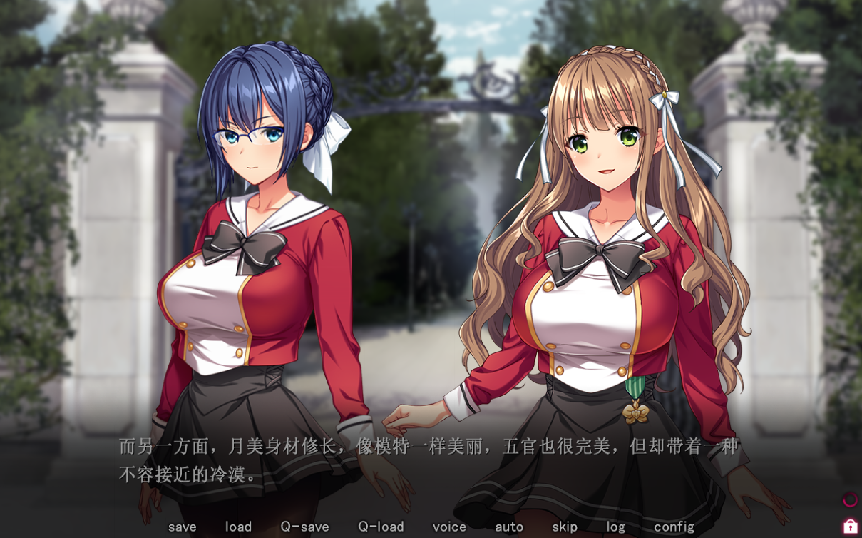 【电脑】[拔作日式ADV] 圣女仆学园 圣奴隶学园 聖奴隷学園 官中版 [1.70G]