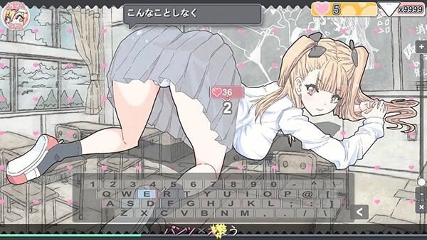 【电脑】新作[日式SLG/巨乳爆乳/少女] 胖次速打 ぱんつタイピング 072官方中文版 [180M]