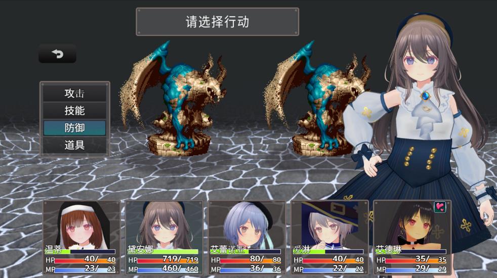 【电脑】[日式RPG/中文/3D] 迷宫之花/Labyrinth Flowers Build.19189455 官方中文版 [800M/新作/全CV]