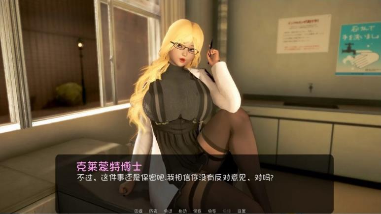 【双端】【国风SLG/汉化/全动态】欧赔奥德赛~V0.3 精翻汉化版[PC+安卓]【3.5G/更新】
