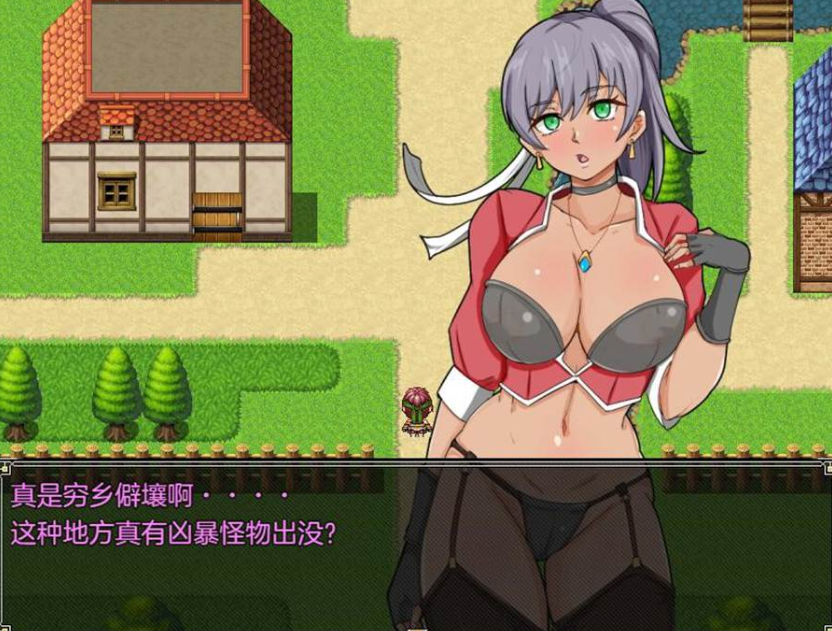 【双端】新汉化[日式RPG/巨乳爆乳] 女赏金猎人造访的村庄~竟是一个利用催眠魔法把女人变成性奴隶的卑劣催眠村~ v1.0 内嵌AI汉化版 [PC+安卓940M]