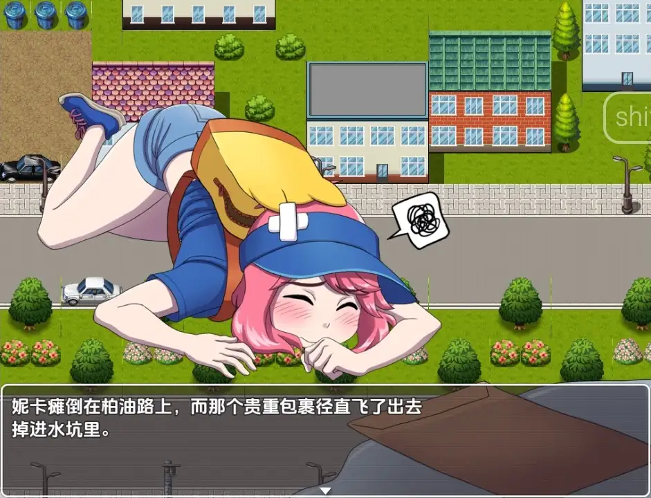 【双端】【日系/RPG】裸体冒险v0.8AI汉化【PC+安卓/665M】