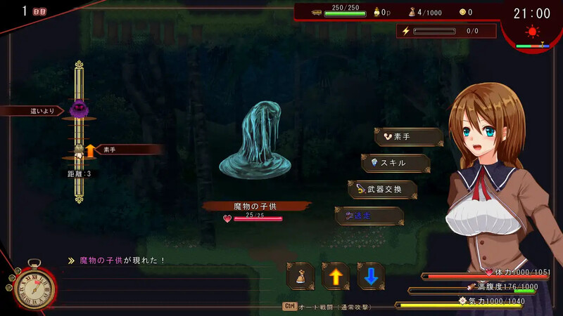 【电脑】新作[日式RPG/异种X] 洋性活日记 海洋性活日記 V1.27 AI汉化版 [1.20G]