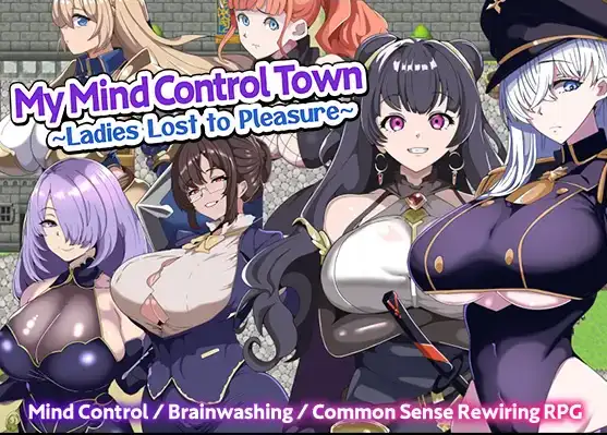 【双端】【日系/RPG】我的心灵控制小镇～迷失快乐的女士们1.0AI汉化【PC+安卓/386M】