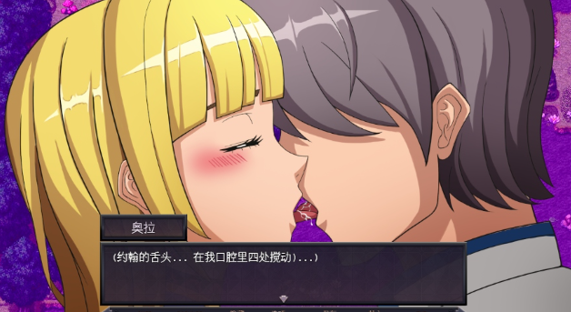 【电脑】更新[探索RPG/冒险] 星之骑士姬奥拉 Star Knightess Aura V1.11 AI汉化版+全回想存档 [1.90G]