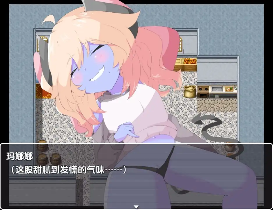 【双端】【日系/RPG】双性杂货店 小小的失敗1.0AI汉化【PC+安卓/1.33G】