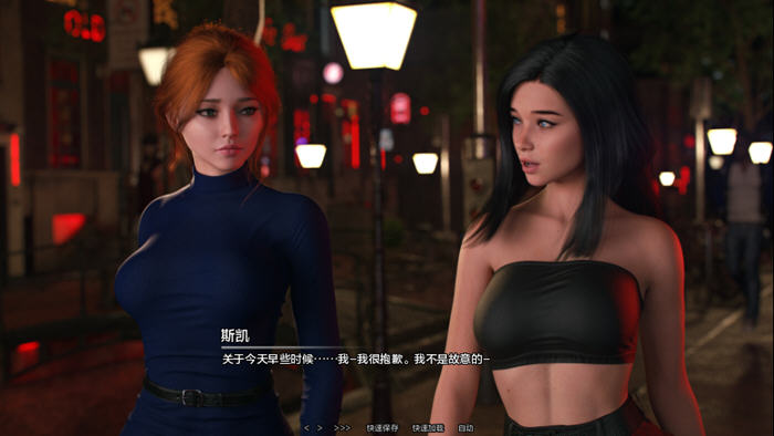 【双端】[欧美SLG/AI汉化/PC+安卓]完美包装(Package Perfect) v0.6 汉化版 1.2G