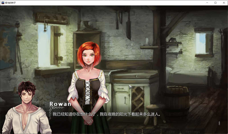 【双端】[欧美SLG/AI汉化/PC+安卓]混沌种子(Seeds of Chaos) v0.4.09 中文版 PC+安卓 3G