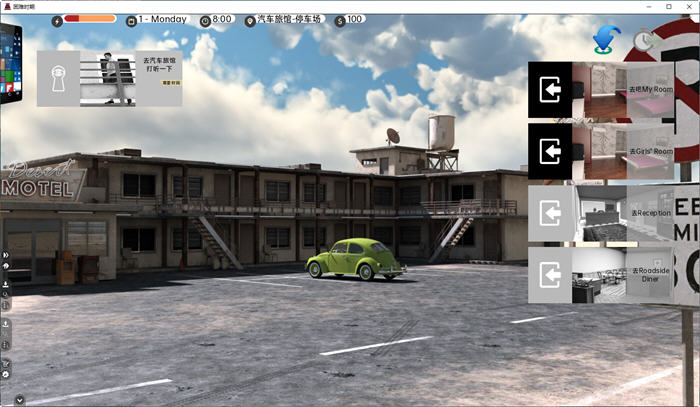【双端】苦难时期(Straitened Times) v0.58.1 汉化版 PC+安卓 2.1G
