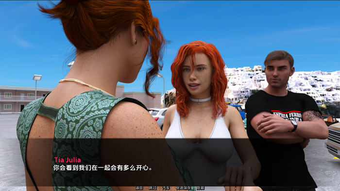 【双端】欢迎来到米斯康约斯 v0.3 汉化版 PC+安卓 2.7G