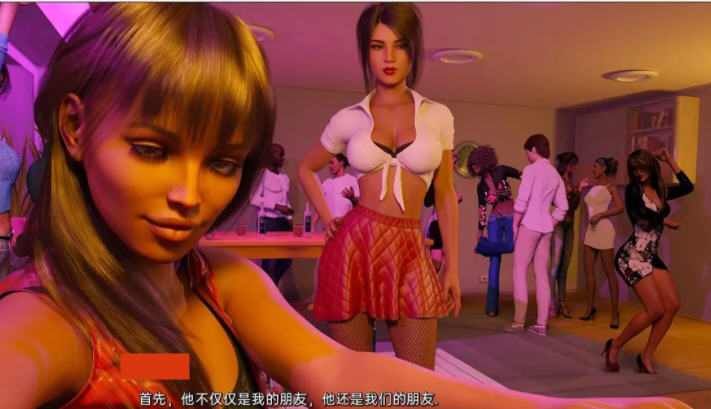 【双端】在我回家的路上 Ch2 FINAL 重置汉化版 PC+安卓 2.6G