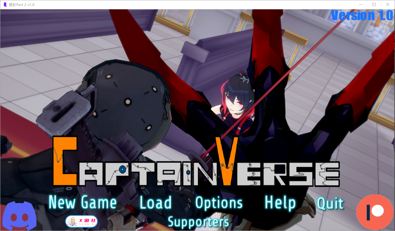 【双端】【日系SLG精品/汉化/后宫/PC+安卓】舰长/船长的奇异冒险 CaptainVRse Part 1(第1季完结版)+Part 2(第2季Ver1.1) 汉化版【9.04G】