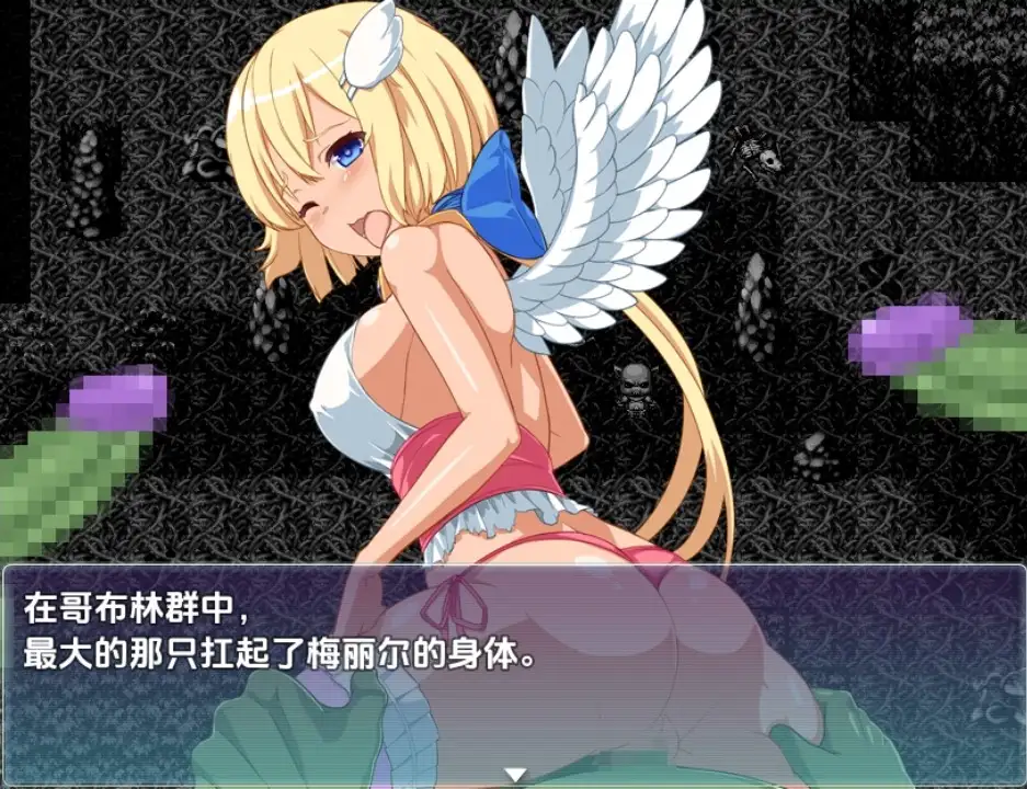 【双端】新汉化 天使之事 v1.0 内嵌AI汉化版 [PC+安卓870M]