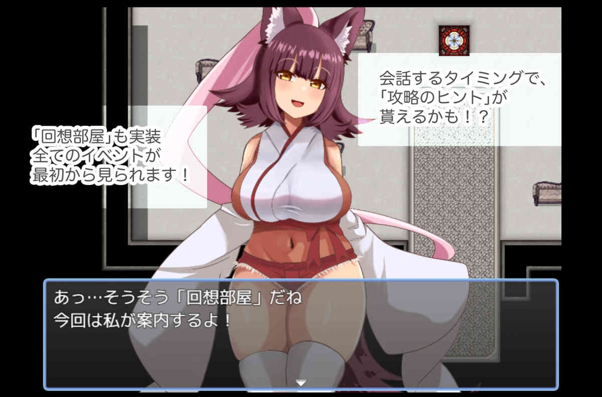 增添AZ 驱逐恶魔 内嵌AI汉化版+作弊码 [PC+安卓780M]