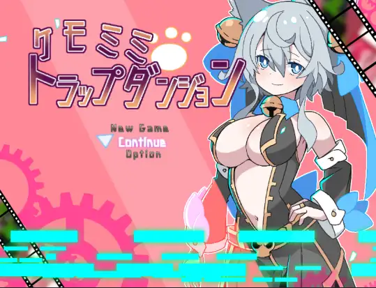 【PC】新汉化[日式RPG] 兽耳陷阱地牢 v1.0 内嵌AI汉化版 [270M]