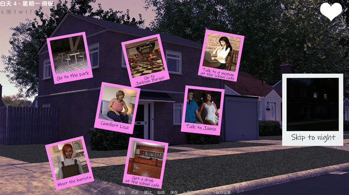 【双端】[欧美SLG/AI/PC+安卓]回家(Come Home) v9.19.11 汉化版  7.5G