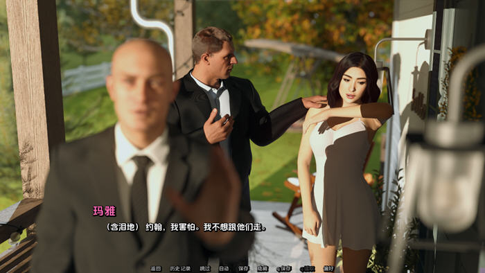 【双端】[欧美SLG/AI/PC+安卓]表面之下(Beneath the Surface) v0.37 汉化版  1.8G