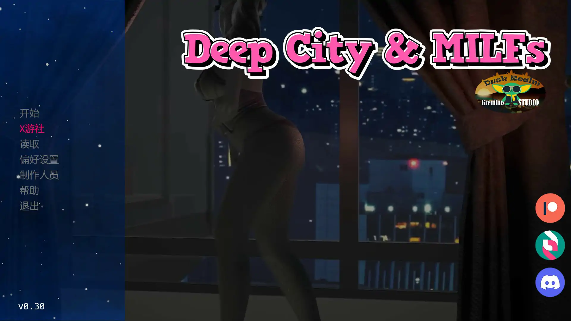 【双端】欧美 深城v0.30.00PC+安卓/ AI汉化版【2.34G】