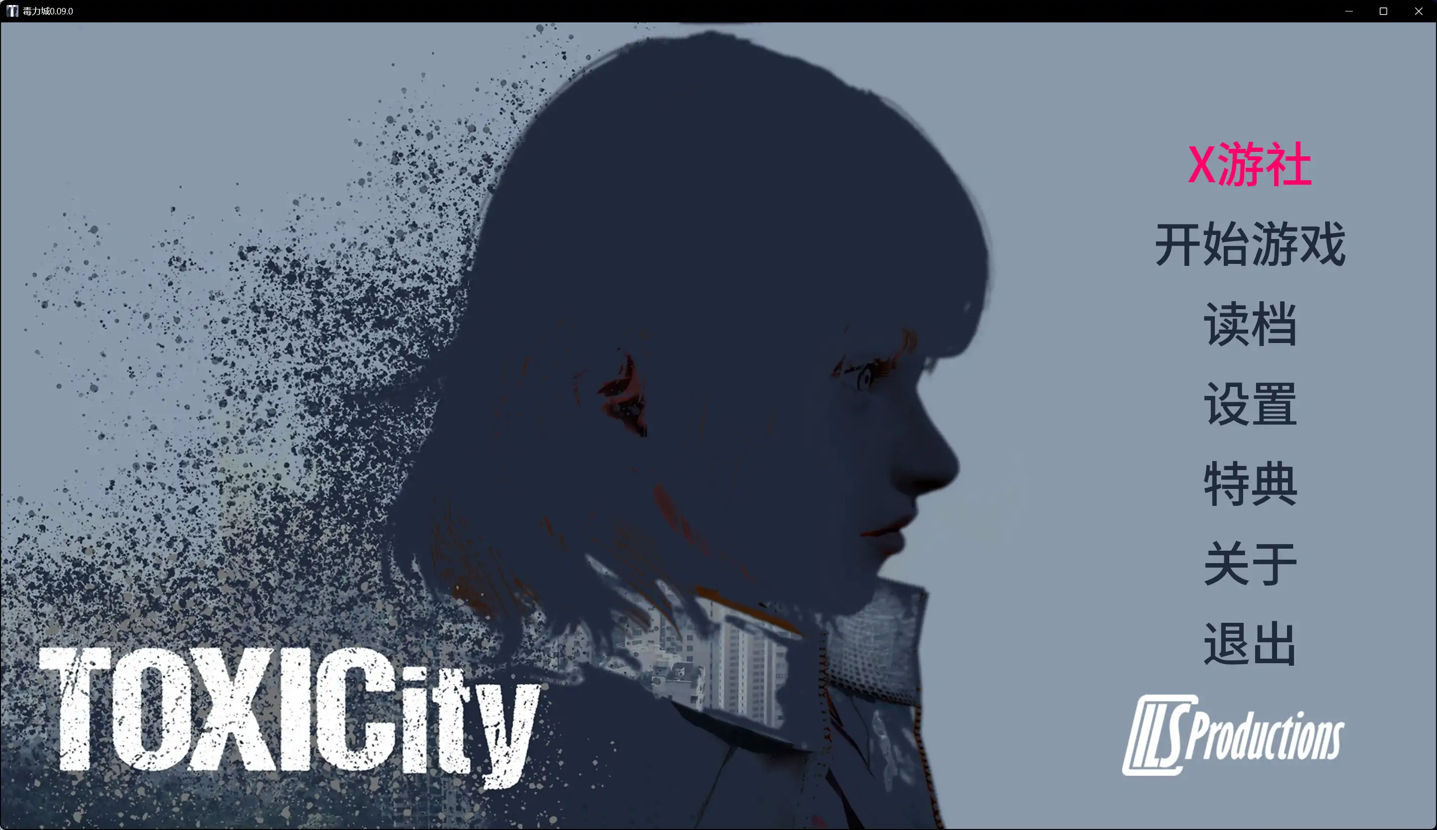 【双端】[欧美SLG/AI/PC+安卓]托西城0.09/ AI汉化版【1.55G】