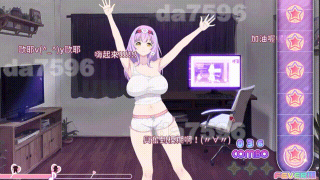 新作[亚洲风SLG] 甜蜜魅魔之家 Home V1.0.2 官中步兵版 正式版 [2.20G]